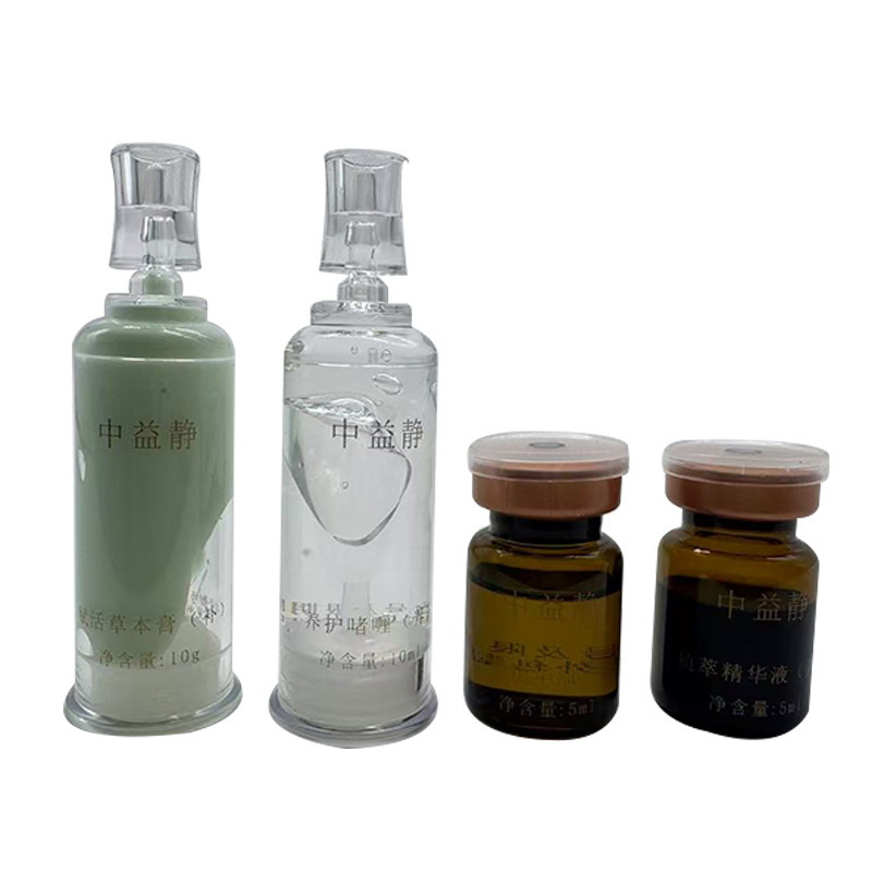 Herbal Oil Set for Shoulders and Neck to Clear Meridians, Expel Dampness and Cold, Body Oil for Dispersing Knots, Beauty Salon Wellness Set