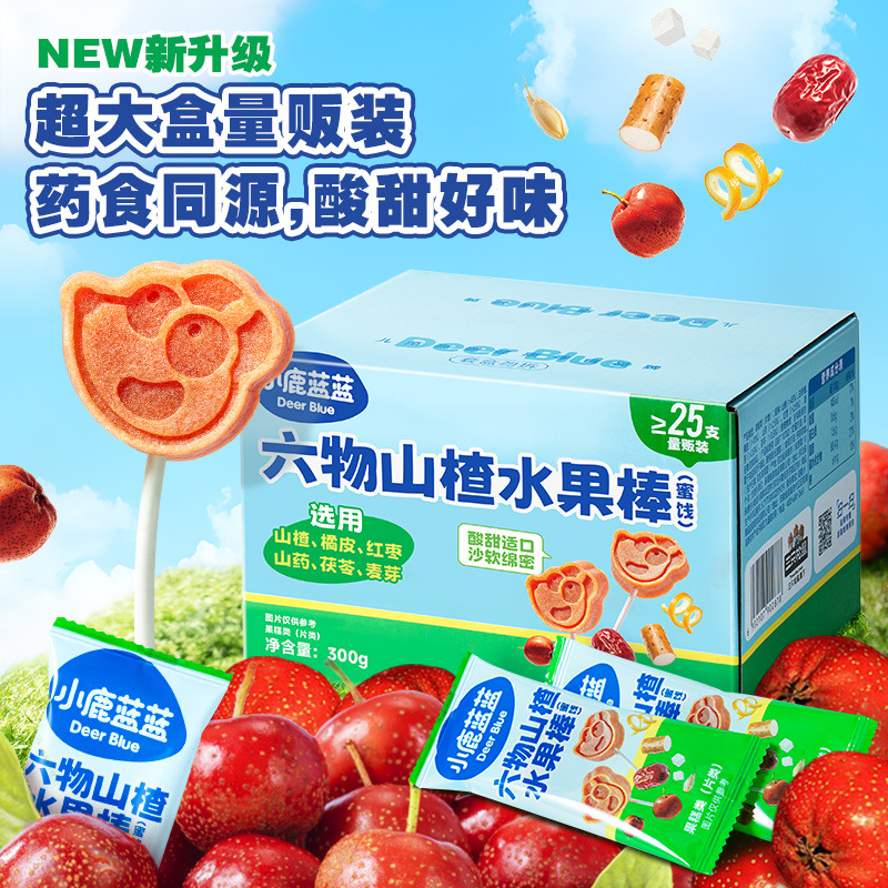 Олененок голубой голубой шесть веществ боярышниковая фруктовая палочка детское питание боярышниковая палочка китайский ямс пория сушеные фрукты закуски