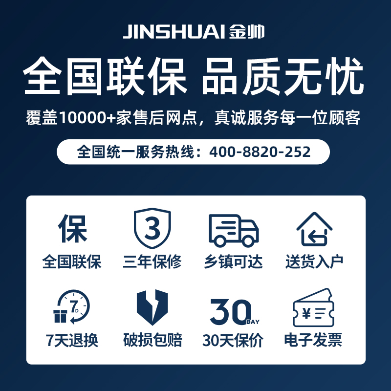 Free Shipping Jinsai 10kg Tumble Dryer Quick-Drying Fully Automatic Dryer Mite Removal Sterilization Baby Clothes Dryer