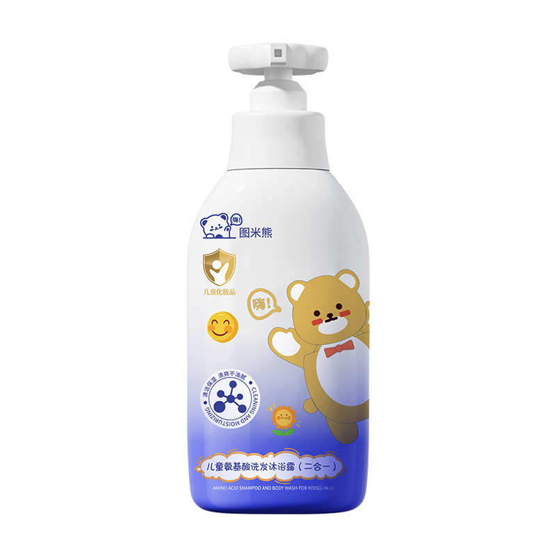 Tumi Bear Children's Shampoo and Shower Gel Two-In-One Baby Body Cleansing Foam Manufacturer's Delivery