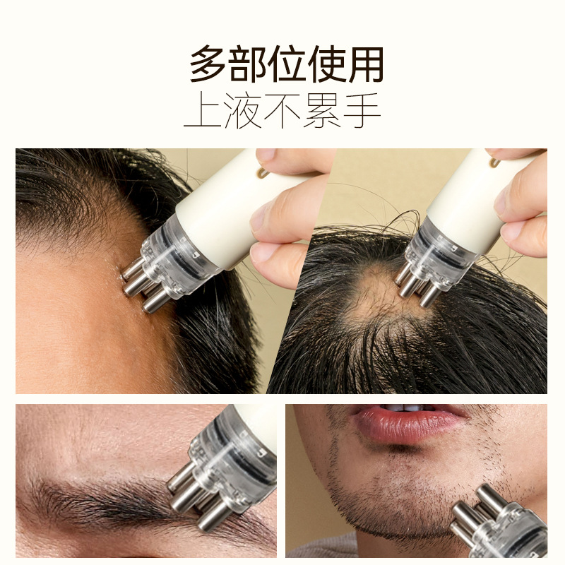 Scalp Applicator Minoxidil Head Applicator Hair Applicator Roller Ball Massage Applicator in Stock