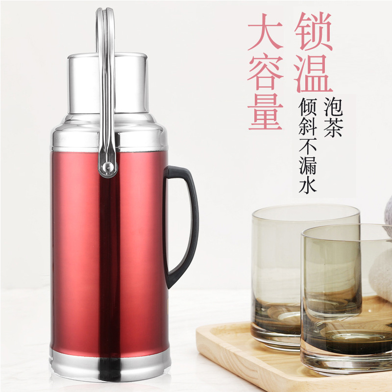 Stainless Steel Shell Thermos Bottle Dormitory Hospital Household Large Capacity Thermos Bottle Thermos Bottle Glass Liner Thermos Bottle