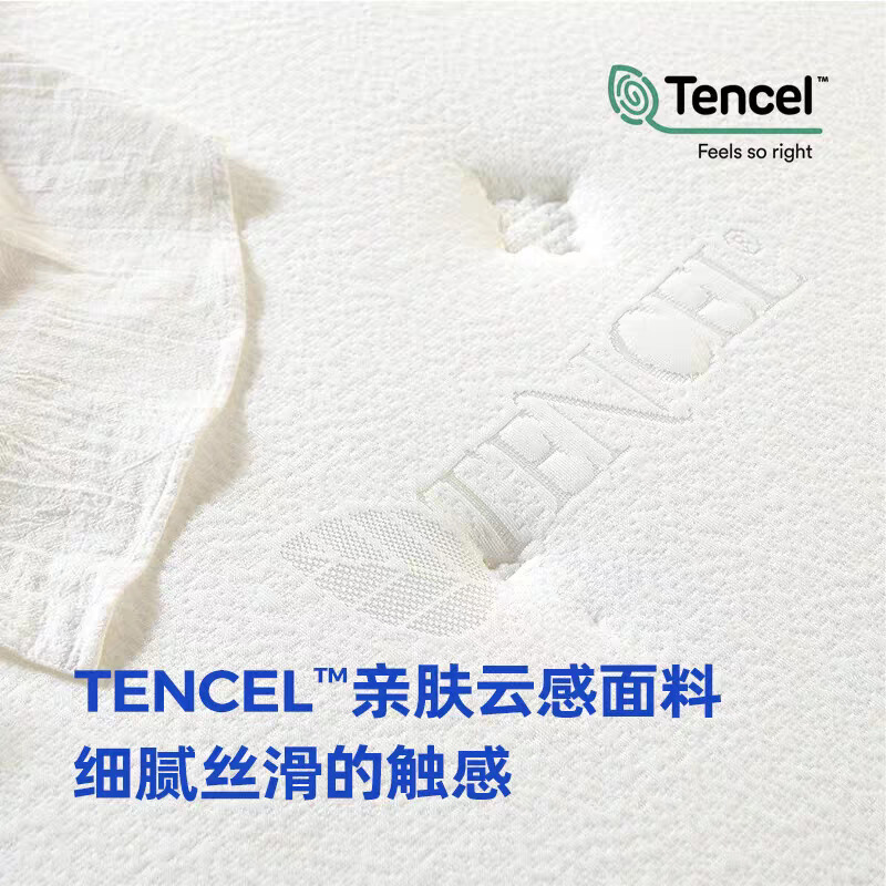 Vacuum Compression Roll Bag Box Mattress Simmons Independent Spring Household Bedroom Latex Memory Foam Famous Brand Hotel