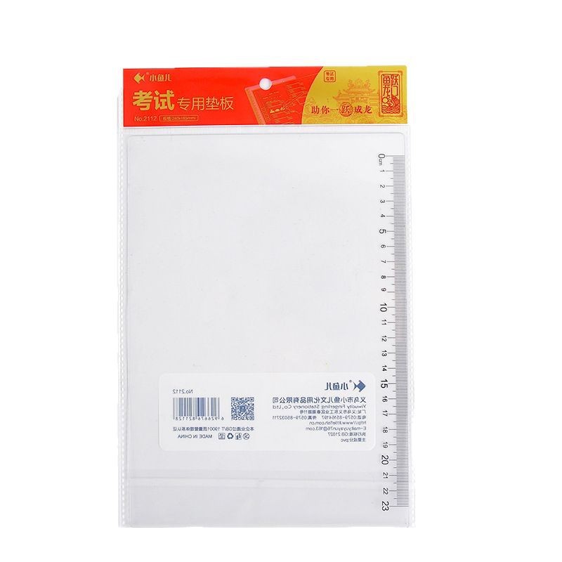 Xiaoyuer Student Exam Learning Soft Pad Transparent Writing Pad Writing Pad Learning Accessories Wholesale Free Shipping