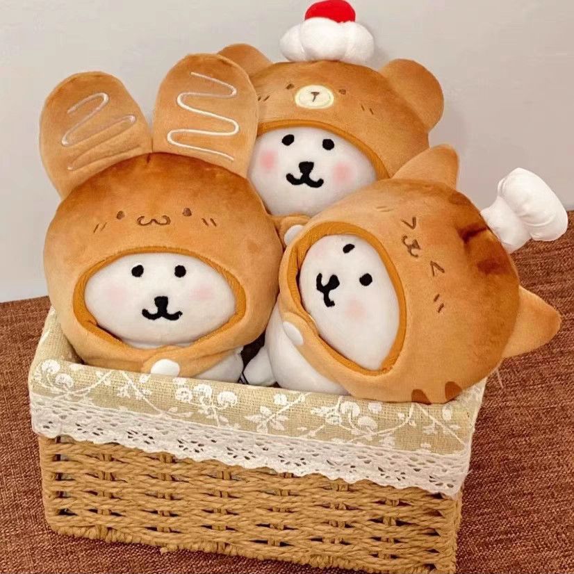Cute Self-Deprecating Bear Headgear Burnt Bread Series Animal Headgear 10cm Cotton Doll Doll Clothes Decoration