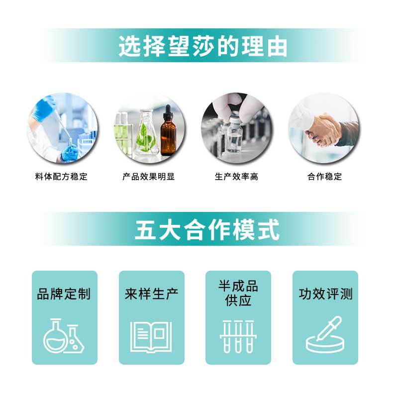 Fermented Oil Mask Cream Hydrating High Moisturizing Mask Moisturizing Cream Oem Processing and Customization