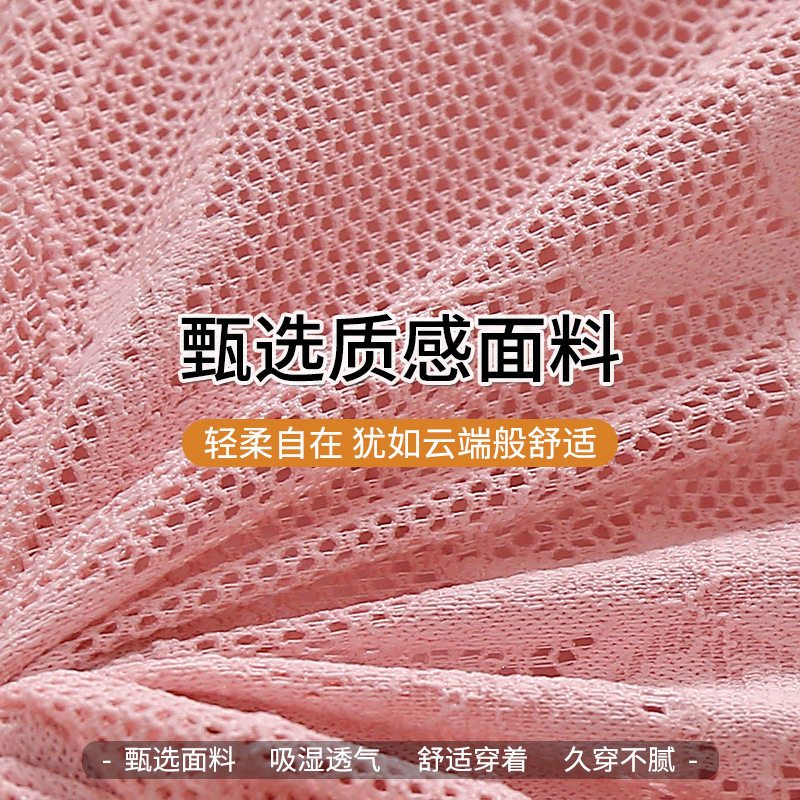 Cross-Border Large Size Thin Non-Wired Women's Bra Lace Push-Up Anti-Sagging Underwear for Middle-Aged and Elderly People Dropshipping