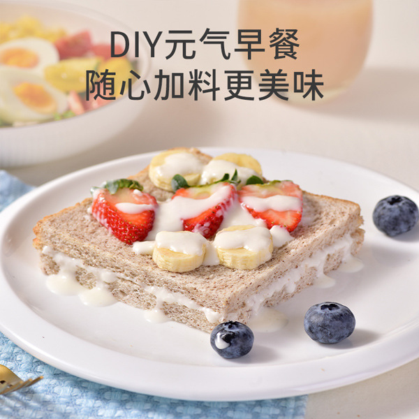 Shark Fit Wholesale Fat Meal Replacement Light Fast Food Whole Box Breakfast Bread Food Fitness 50g Whole Wheat Toast Bread