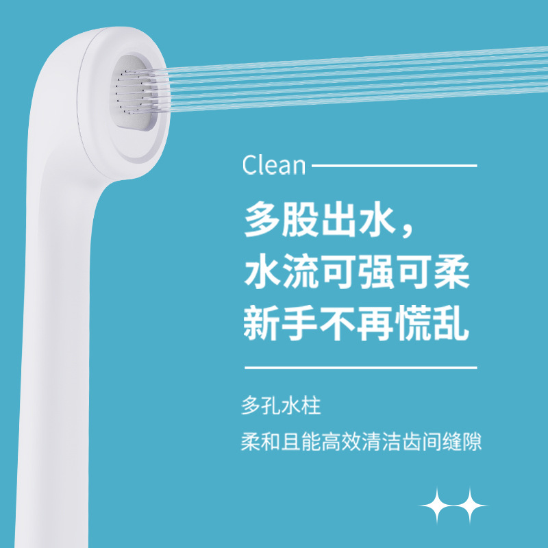 The Second Generation of Water Toothbrush Nozzle Adapts to Clean Bebeier Double to Usmile Tooth Rinser Cleaning Orthodontic Portable