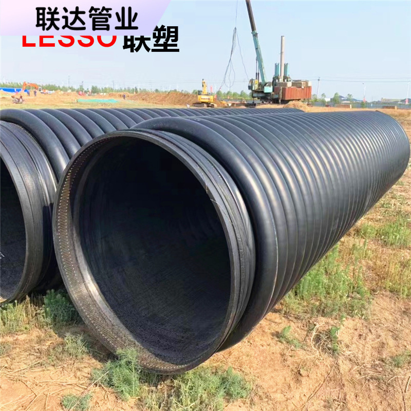 Foshan Rifu Pe Floor Heating Pipe Pert Floor Heating Geothermal Pipe Heating Pipe 1/2 Inch 1/4 Inch Manifold Reflective Film White