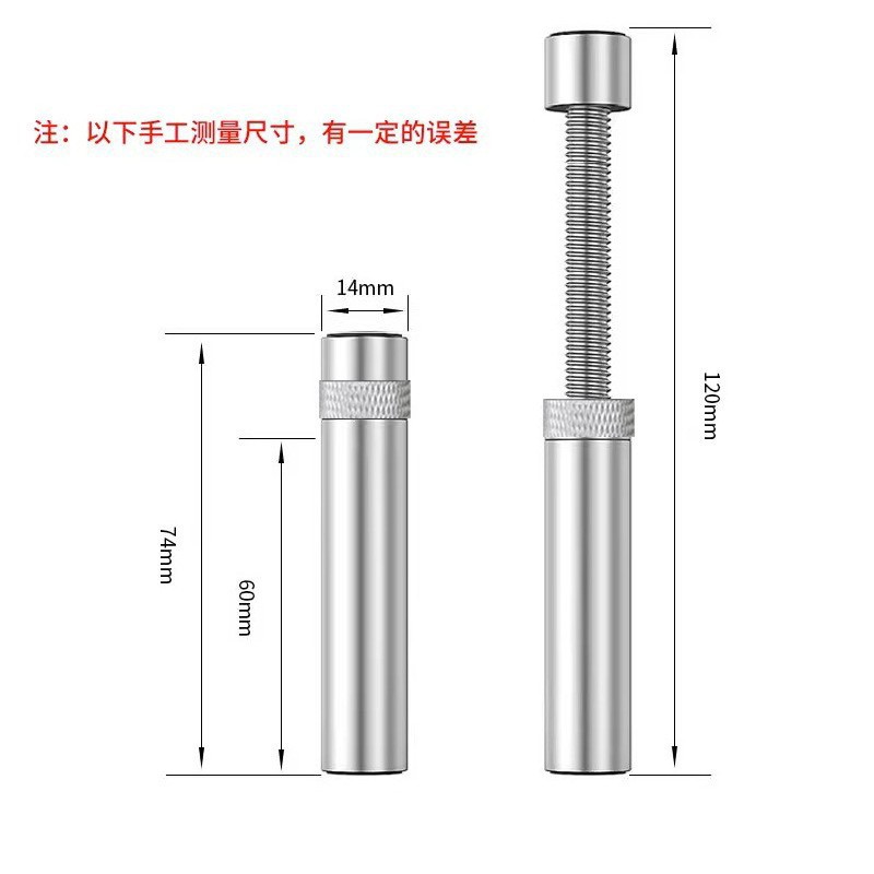 Computer graphics card bracket support frame aluminum alloy bracket desktop host vertical support rod creative jack magnetic attraction