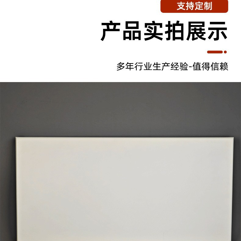 Aluminum Gusseted Ceiling Panel 300×600 for Hospitals and Schools, Project Procurement, 0.8 Thick, Oil-Resistant Integrated Ceiling Aluminum Gusseted Panel