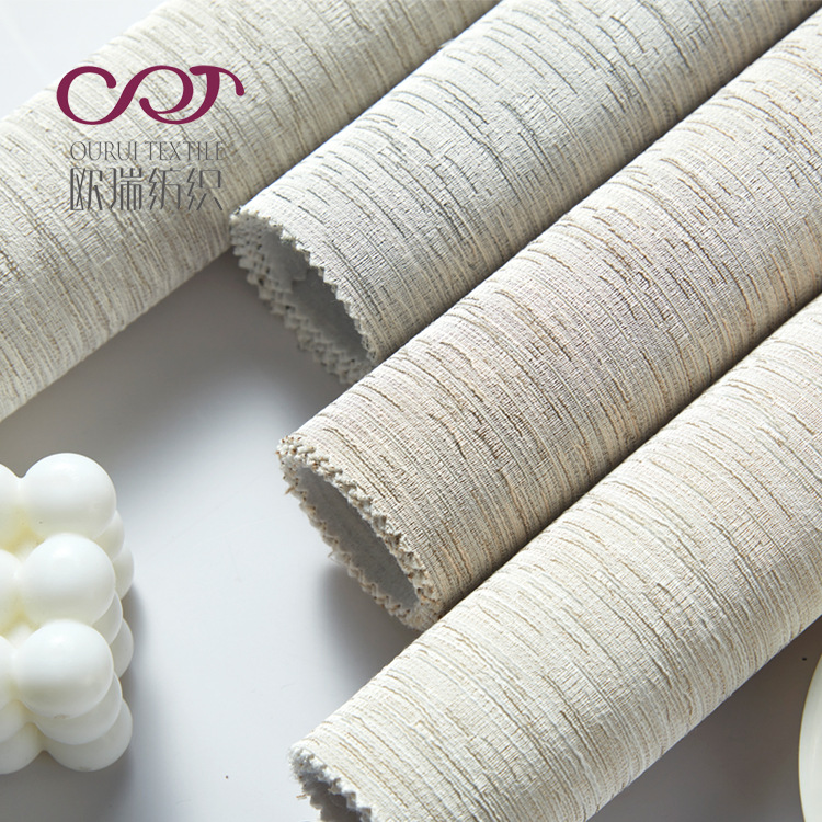 Japanese Linen Woven Seamless Wall Covering Whole House Chinoiserie High-End 2025 New Living Room Background Bedroom High-End Wall Covering