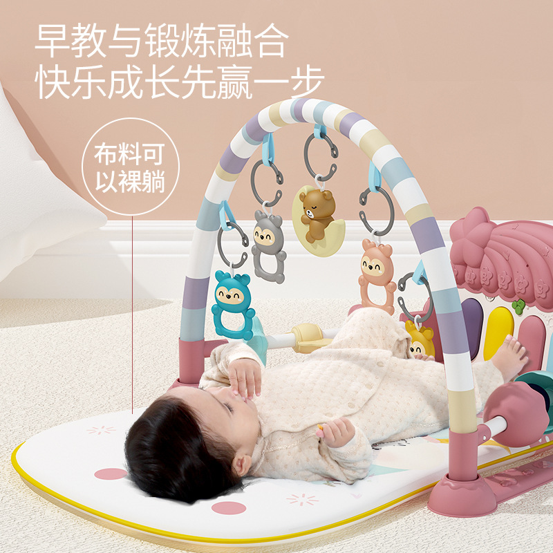 Pedal Piano Baby Toy Fitness Stand Early Education Educational Male and Female Baby Newborn Pedal Piano Fitness Equipment Gift