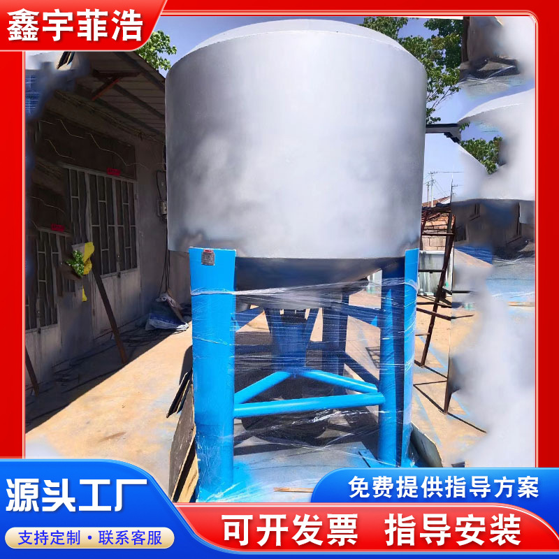 Fully Automatic Papermaking Machinery, Pulp Equipment, High-Concentration Hydro-Pulp Shredder, Waste Paper Pressure Screen Pulp Shredder Equipment