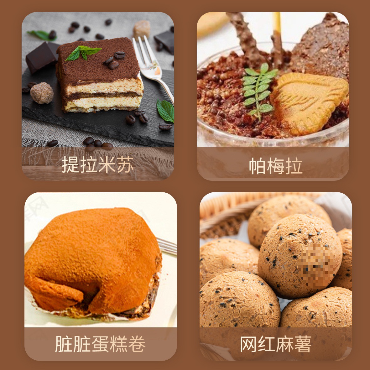 Raw Cocoa Powder, Unalkalized, 0 Sucrose, 0 Agent, Natural Chocolate Cocoa Powder, Brewed Beverage, Full Meal Replacement