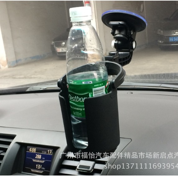 Foreign trade cross-border car water cup holder car drink holder barrel car suction cup mobile phone holder can be mobilized