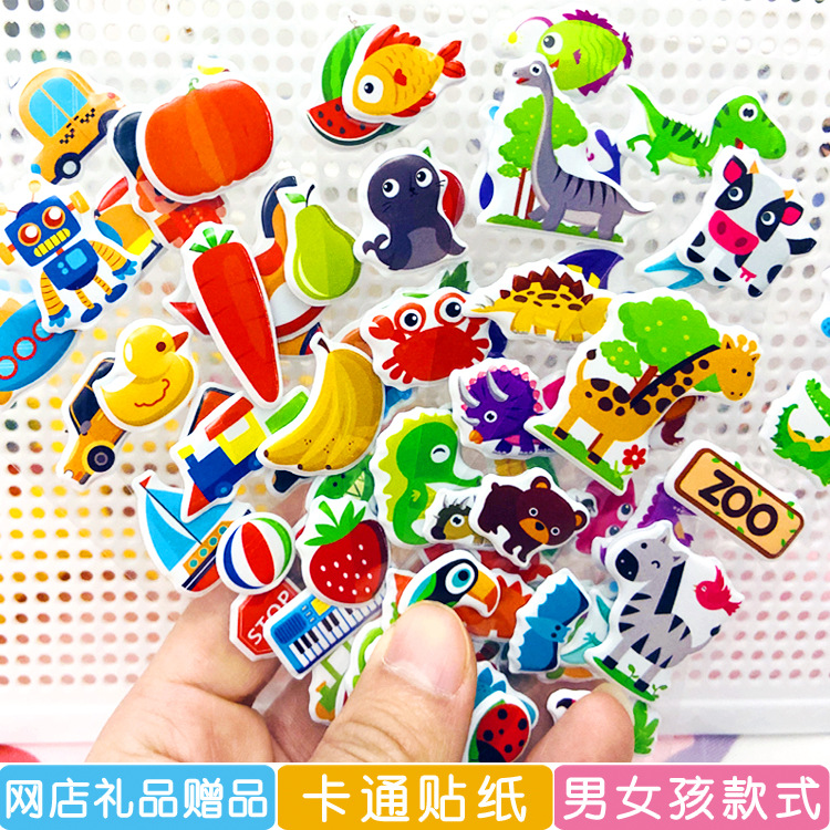 Стикеры для детей мультяшные объемные наградные стикеры для детского сада