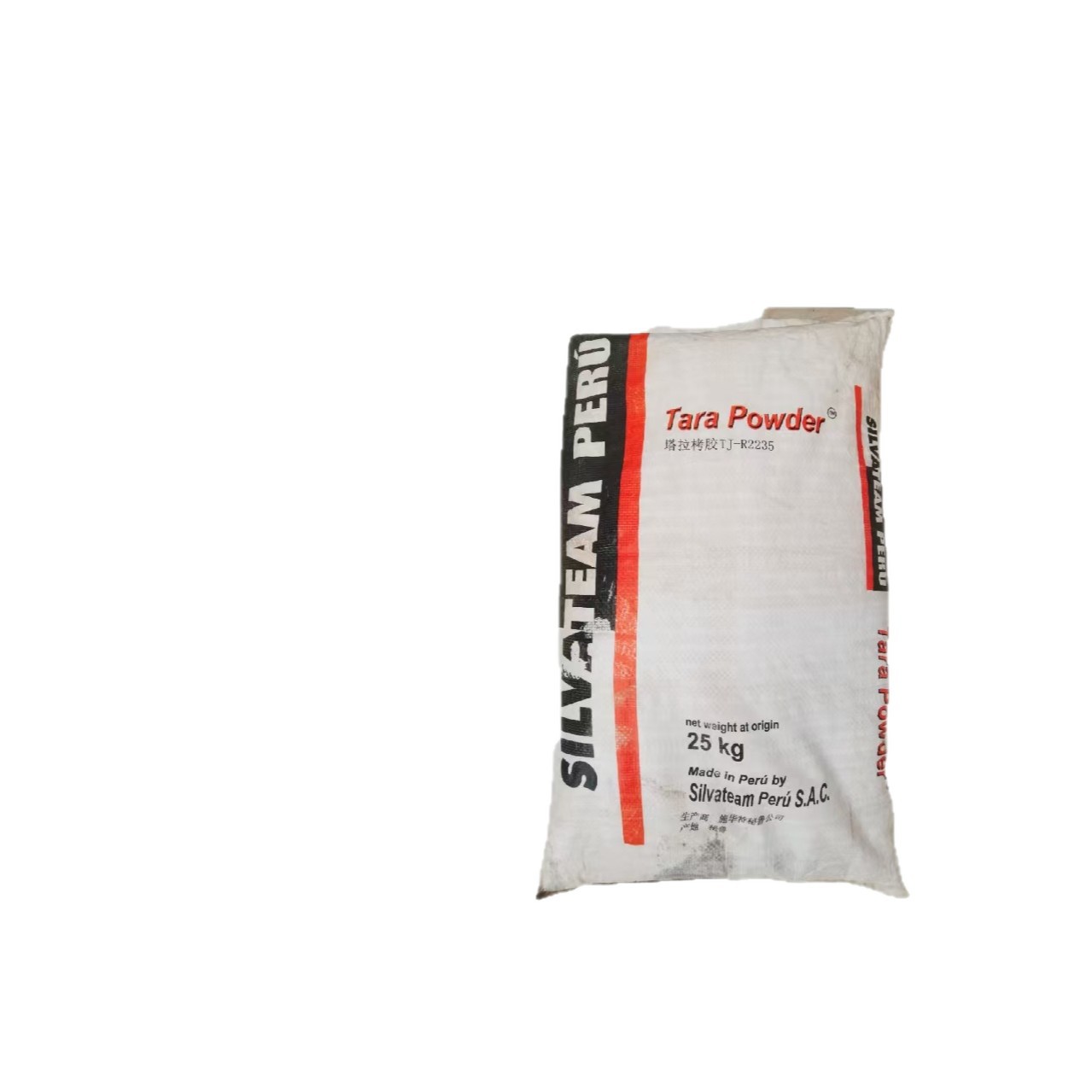 Tannic Acid Food Grade Tannic Acid Tannic Acid Edible Sour Agent Welcome to Order