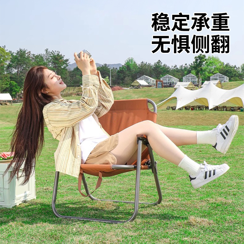 Camping Folding Chair Kermit Chair Moon Chair Outdoor Table and Chair Beach Chair Portable Lounge Chair Picnic Fishing Chair