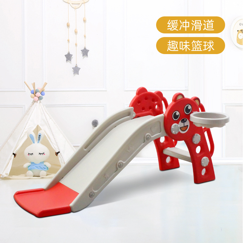 Indoor Home Children's Small Baby Climbing Mini Bear Slide Toy for Ages 1-3