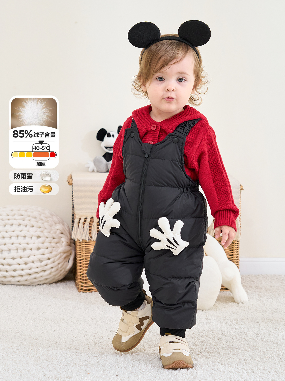 【Special Offer】Baby and Children's down Overalls for Outdoor Winter Use, Thickened White Duck down Boys' down Pants