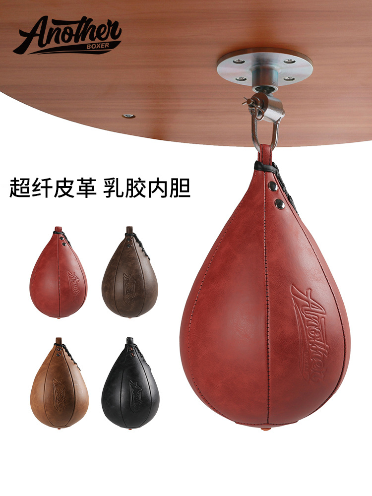 Boxing Speed Ball Hanging Adult Professional Boxing Training Pear Ball Reaction Vent Ball Fighting Pear-Shaped Elastic Ball
