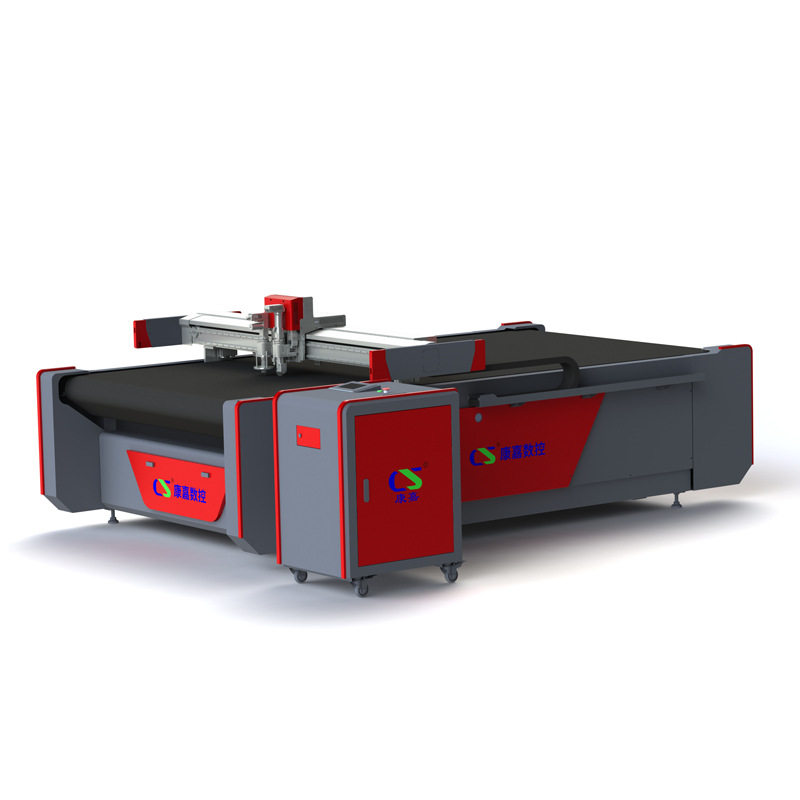 Evapvc Carpet Mat Vibrating Knife Cutting Equipment Rubber and Plastic Insulation Cotton Vibrating Knife Pearl Cotton Sponge Cutting Machine