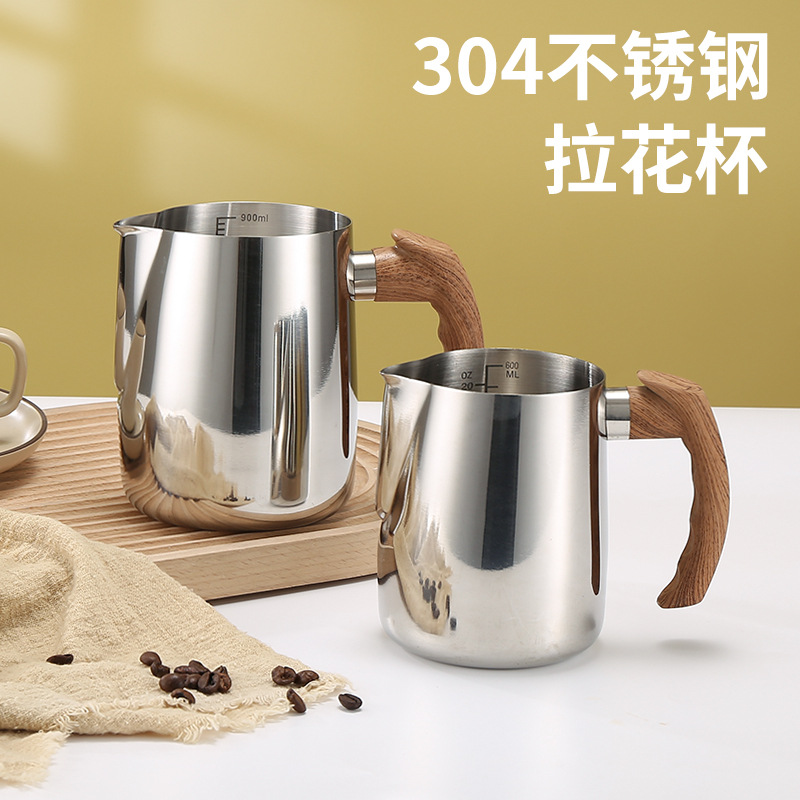 Cross-border 304 stainless steel flower Cup pointed mouth flower cylinder wood grain handle with scale measuring cup coffee cup milk bubble Cup