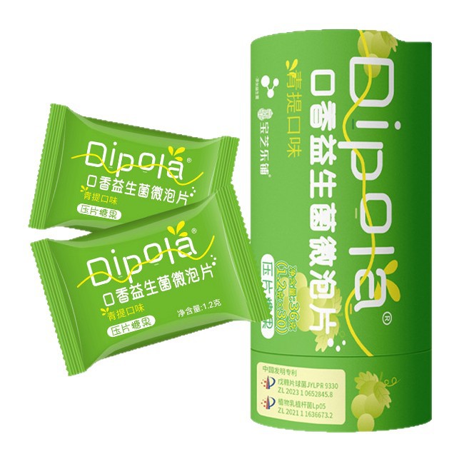 [Quickly Popular] Chewing Probiotic Microbubble Tablets, Candy Tablets, Official Flagship Store, Genuine Ready-Made Products