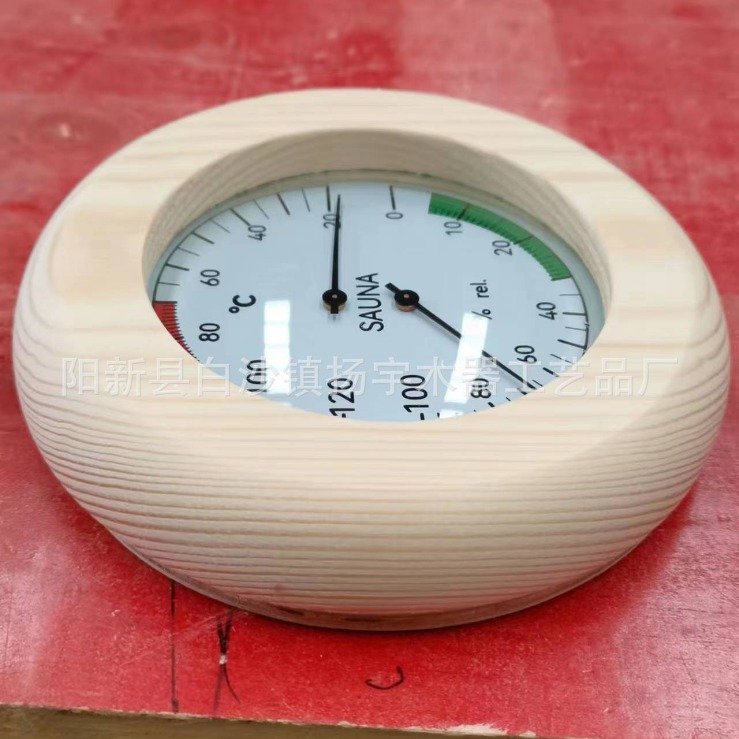 Factory Direct Sales of Sauna Room Special Round Wooden Frame Sauna Room Temperature and Humidity Meter Sauna Thermometer Sauna Humidity