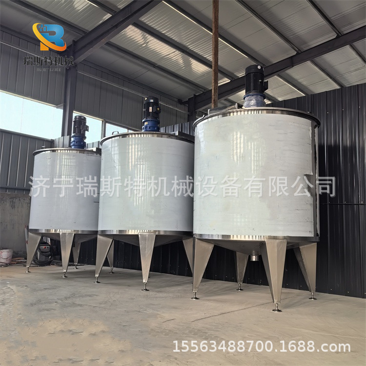 Liquid Mixing Tank Closed Structure Good Sealing Stainless Steel Reactor Tank