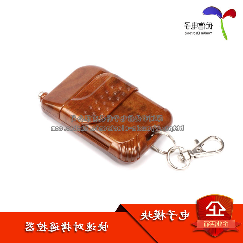 Быстрое копирование пульта для рулонных гаражных ворот, копирующий пульт 315м