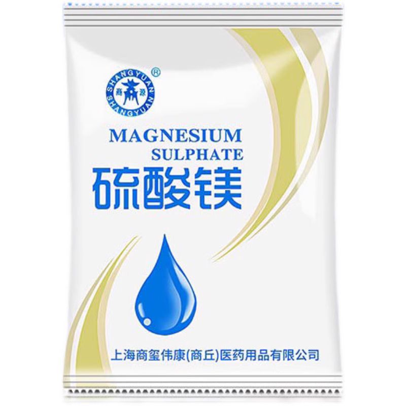 Medical Boric Acid Powder Foot Bath, Laxative Salt Solution, Laxative Salt Wet Compress, Hot Compress to Kill Cockroaches, Mashed Potatoes, Household Batch Dropshipping