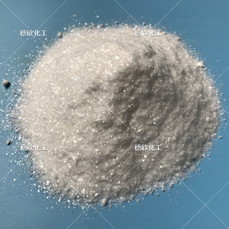 Sodium Molybdate, Dihydrate Sodium Molybdate, Industrial Grade Sodium Molybdate, Content 39% 1.0kg Minimum Sale