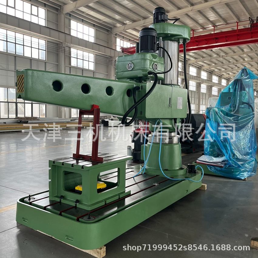 Commercial Z3063X20 Hydraulic Radial Drilling Machine Manufacturer Supplies Large Radial Drilling Machine Z6063 Drilling Machine Full Hydraulic Model