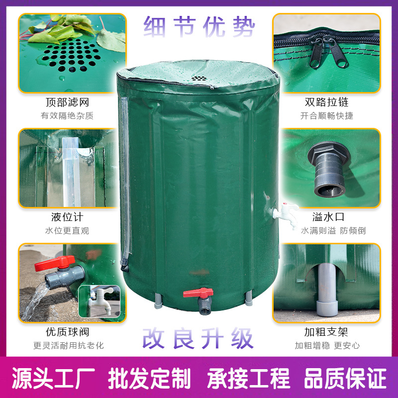 Outdoor Rainwater Collection Bucket Gardening Garden Water Storage Bucket PVC Household Folding Portable Water Storage Bucket Car Washing Bucket