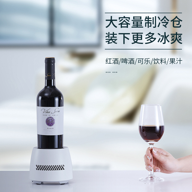 Ice-Making Cup, Rapid Cooling Cup, Small Portable Ice-Making Cup for Dormitory and Office, Cooling for Beer and Beverages, Portable Cooling