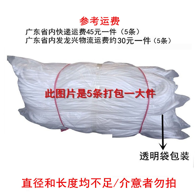 Curtain wall caulking strip foam strip white 1.8 1.5 1.2 0.8 2.0 2.5 3.0 foam stick