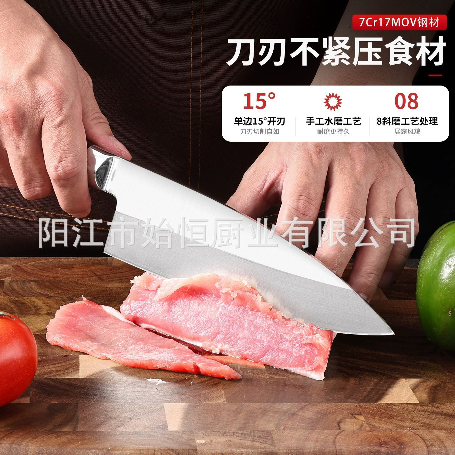 Factory Direct Sales Japanese Fish Killing Knife Professional Sushi Sashimi Fish Cutting Knife Fish Fillet Wooden Handle Kitchen Knife Fish Bone Knife