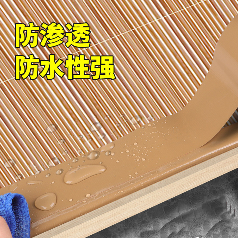 Summer mat repair subsidy patch bamboo broken bamboo mat repair straw mat hole rattan linen mat edging strip repair patch
