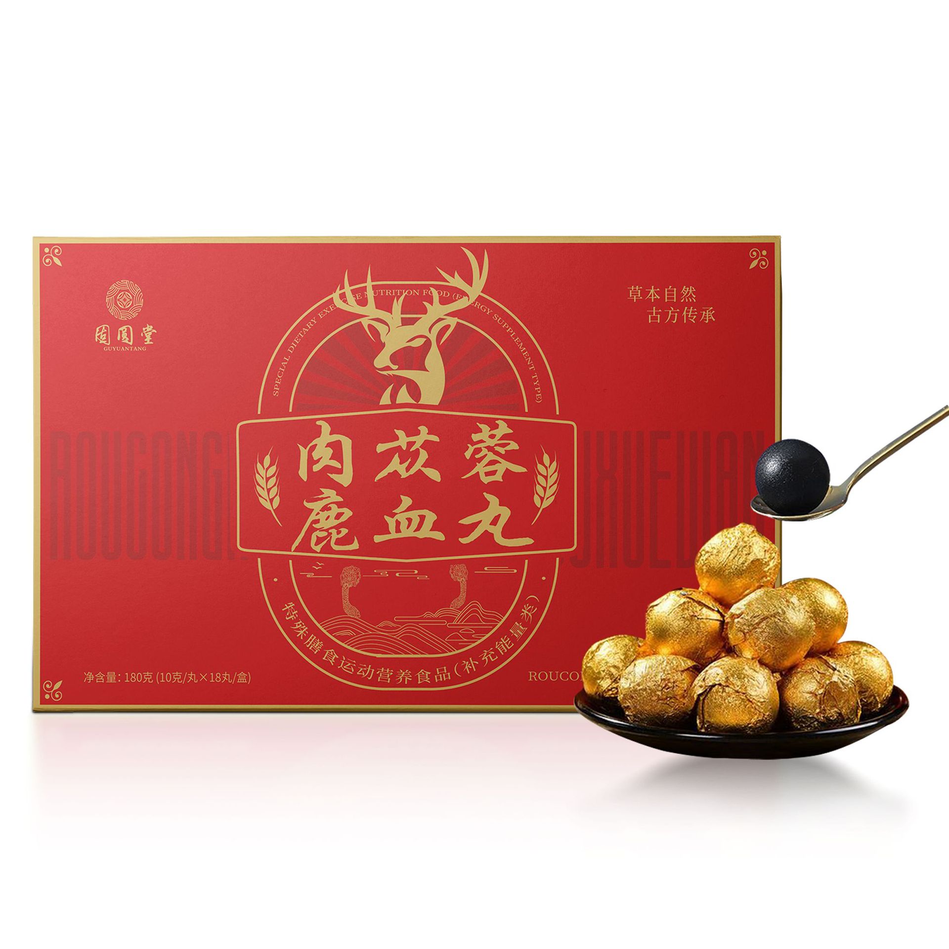 Cistanche Deserticola, Deer Blood Pills Oem Oem Imperial Pills Ginseng Essence Imperial Pills Ginseng, Qiluo Eucommia Pills Honey Pills Water Pill Factory