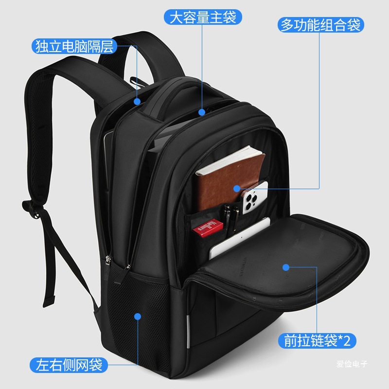 Septwolves Backpack Men's Backpack Business Travel Large Capacity Business Computer Bag New Male College Student Bag
