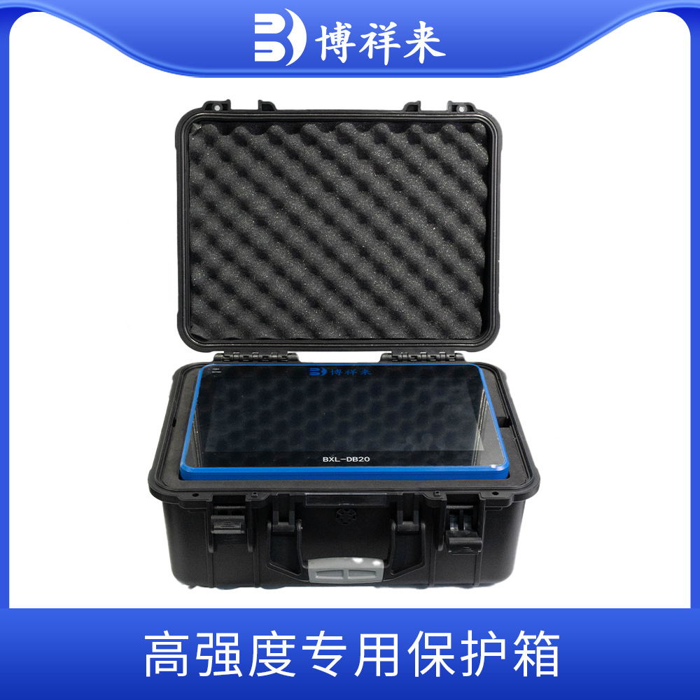 High-Definition Live Ovary Collection B-Ultrasound Machine for Cattle, Ovary Collection Instrument for Cattle and Horses, Opu Follicle Suction Equipment, B-Ultrasound Machine for Cattle