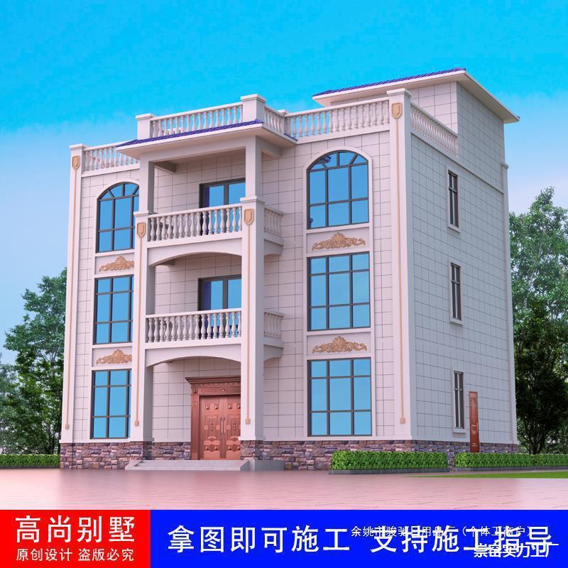 New Rural Three-Story and a Half Villa Drawings, Simple European-Style Self-Built House, Grand House Effect Construction Design Complete Set