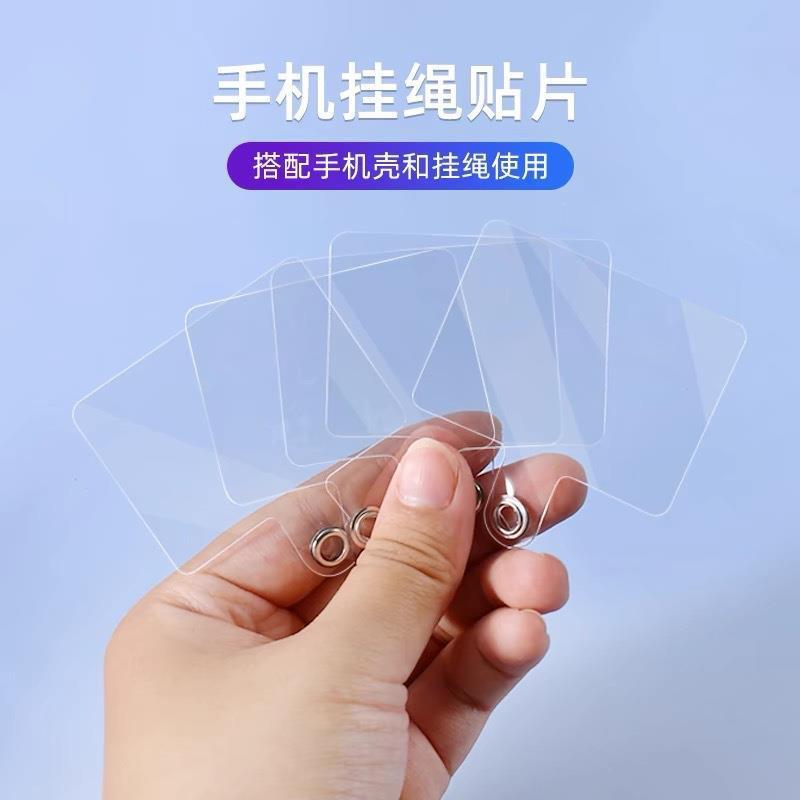 Универсальный шнурок, крепление для зарядного порта, фиксирующий элемент, антиутечка для мобильного телефона, клипса, подвесная веревка, патч оптом