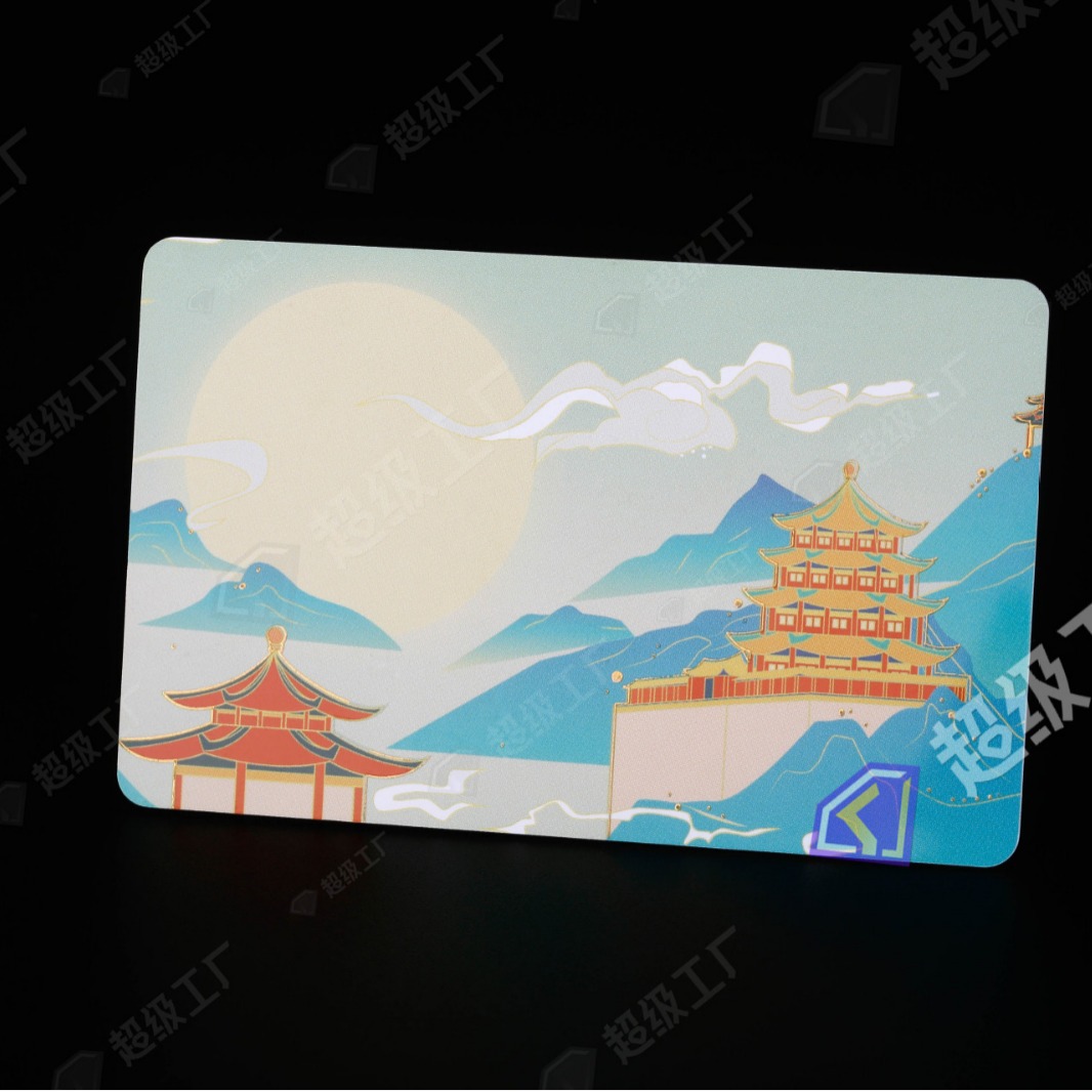 Pvc Magnetic Strip Qr Code Variable Barcode Scratch Coating Chip Vip Card Matte Frosted Ic Membership Card