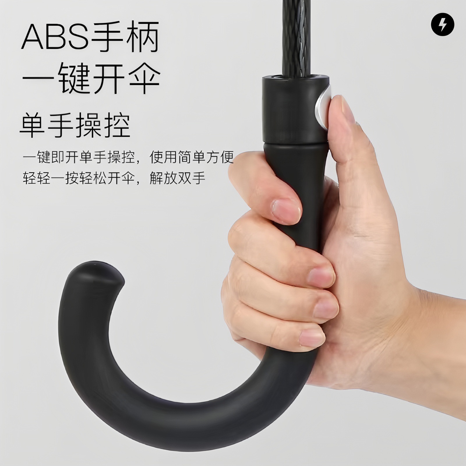 Umbrella Large Double Umbrella Curved Hook Golf Umbrella Custom Pattern Rain or Shine Umbrella Wholesale Vinyl Business Umbrella