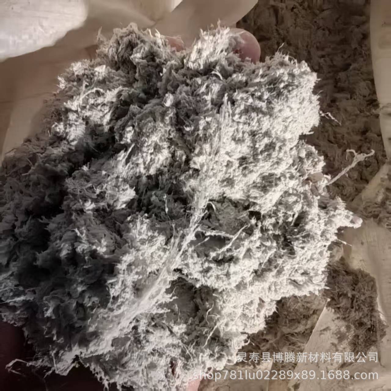 Magnesite Fiber Insulation and Heat Insulation Magnesite Fiber Magnesium Hydroxide Brake Pads Magnesite Powder