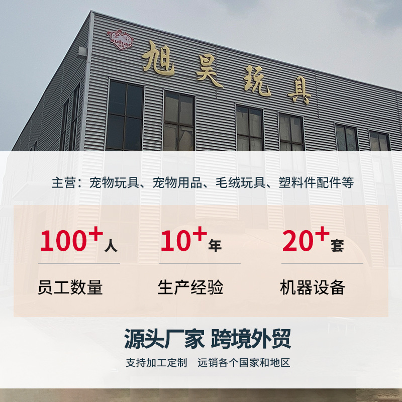 Cat Toy Little Mouse Self-hi to relieve boredom Cat Stick Cat Mint Pet Bite-resistant Molar Teeth Consuming Stamina Cat Supplies